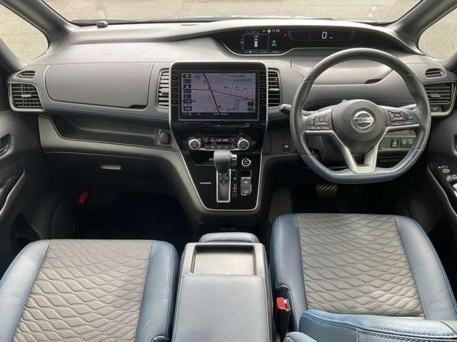 セレナ 2.0 AUTECH セーフティパッケージ メモリーナビ 後席モニター ETC2.0 LEDヘッドランプ アダプティブクルーズ ドライブレコーダー 両側電動ドア ETC 衝突被害軽減システム スマートキー レーンアシスト バックカメラ アイドリングストップ ワンオーナー メモリーナビ(4枚目)