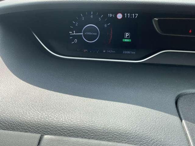 セレナ 2.0 AUTECH セーフティパッケージ メモリーナビ 後席モニター ETC2.0 LEDヘッドランプ アダプティブクルーズ ドライブレコーダー 両側電動ドア ETC 衝突被害軽減システム スマートキー レーンアシスト バックカメラ アイドリングストップ ワンオーナー メモリーナビ(5枚目)