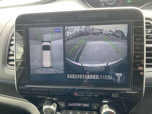 セレナ 2.0 AUTECH セーフティパッケージ メモリーナビ 後席モニター ETC2.0 LEDヘッドランプ アダプティブクルーズ ドライブレコーダー 両側電動ドア ETC 衝突被害軽減システム スマートキー レーンアシスト バックカメラ アイドリングストップ ワンオーナー メモリーナビ(11枚目)