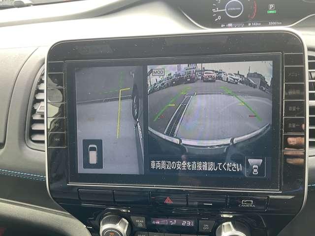 セレナ 2.0 AUTECH セーフティパッケージ メモリーナビ 後席モニター ETC2.0 LEDヘッドランプ アダプティブクルーズ ドライブレコーダー 両側電動ドア ETC 衝突被害軽減システム スマートキー レーンアシスト バックカメラ アイドリングストップ ワンオーナー メモリーナビ(12枚目)