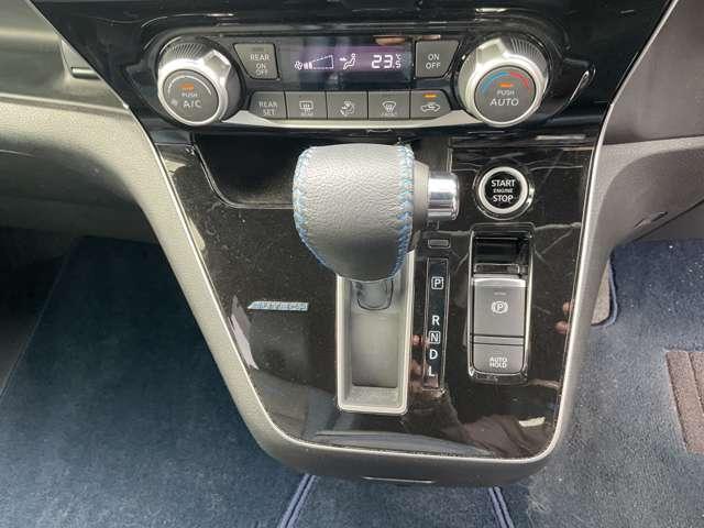 セレナ 2.0 AUTECH セーフティパッケージ メモリーナビ 後席モニター ETC2.0 LEDヘッドランプ アダプティブクルーズ ドライブレコーダー 両側電動ドア ETC 衝突被害軽減システム スマートキー レーンアシスト バックカメラ アイドリングストップ ワンオーナー メモリーナビ(15枚目)