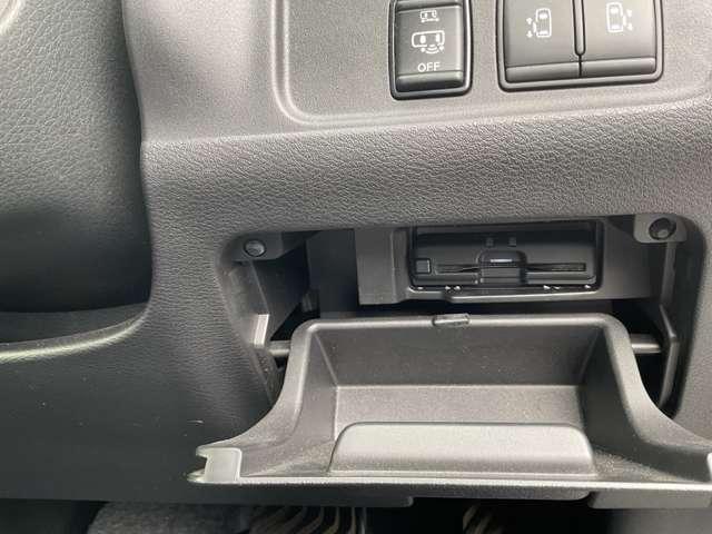 セレナ 2.0 AUTECH セーフティパッケージ メモリーナビ 後席モニター ETC2.0 LEDヘッドランプ アダプティブクルーズ ドライブレコーダー 両側電動ドア ETC 衝突被害軽減システム スマートキー レーンアシスト バックカメラ アイドリングストップ ワンオーナー メモリーナビ(17枚目)