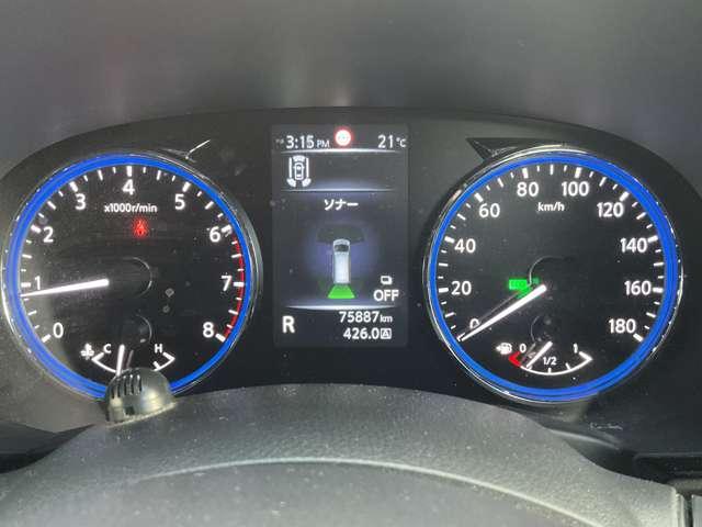 エルグランド 2.5 250ハイウェイスターS メモリーナビ 後席モニター ETC 左側オートスライドドア アルミホイル 点検記録簿 360カメラ ドライブレコーダ ワンオ-ナ-車 サイドカメラ クルコン インテリキー Bカメラ LEDヘッドランプ サイドカーテンエアバック 盗難防止(5枚目)