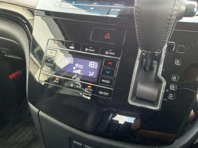 エルグランド 2.5 250ハイウェイスターS メモリーナビ 後席モニター ETC 左側オートスライドドア アルミホイル 点検記録簿 360カメラ ドライブレコーダ ワンオ-ナ-車 サイドカメラ クルコン インテリキー Bカメラ LEDヘッドランプ サイドカーテンエアバック 盗難防止(9枚目)