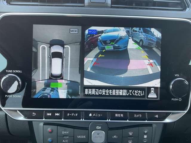 アラウンドビューモニターで全周囲が見えるのでバックや駐車が苦手な方も安心です。