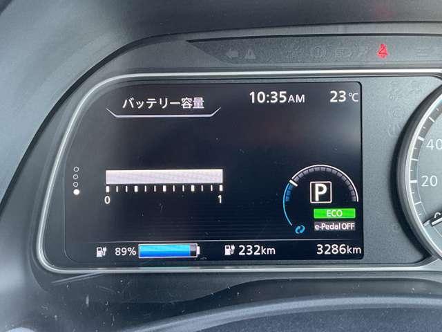 セグが現在、フルセグです。