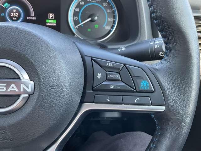 プロパイロット、ハンズフリー電話操作が出来ます。