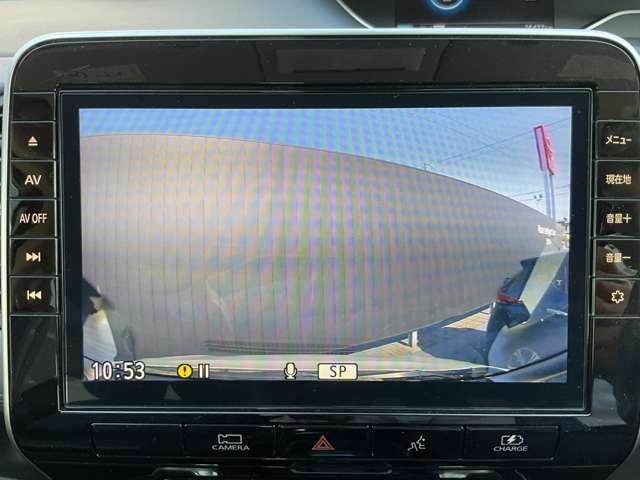 セレナ 1.2 e-POWER ハイウェイスター V アーバンクロム メモリーナビ 全周囲カメラ LEDヘッド インテリジェントエマージェンシーブレーキ 全周囲カメラ LEDヘッド アダプティブクルーズ 両側自動ドア レーンアシスト ワンオーナー インテリキー バックカメラ ABS オートエアコン セキュリティ(12枚目)