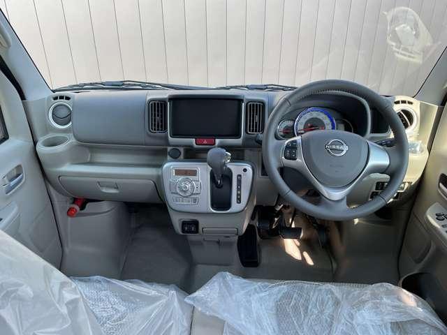 �L�X�Ƃ������E��̊��ł��܂��B�^�]���y�����Ȃ�܂��ˁB