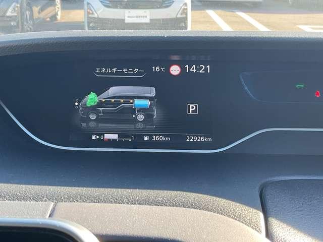 セレナ １．２　ｅ－ＰＯＷＥＲ　ハイウェイスター　Ｖ　メモリーナビ　後席モニター　ＥＴＣ　３６０°カメラ　エマジェンシーブレーキ　１オナ　スマキー　バックカメラ　ＬＥＤ　レーンアシスト　点検記録簿付　ＥＴＣ　ドラレコ　Ａストップ　イモビ　フルオートエアコン　アルミホイール　エアバック（5枚目）