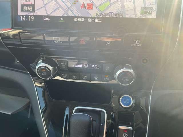 セレナ １．２　ｅ－ＰＯＷＥＲ　ハイウェイスター　Ｖ　メモリーナビ　後席モニター　ＥＴＣ　３６０°カメラ　エマジェンシーブレーキ　１オナ　スマキー　バックカメラ　ＬＥＤ　レーンアシスト　点検記録簿付　ＥＴＣ　ドラレコ　Ａストップ　イモビ　フルオートエアコン　アルミホイール　エアバック（9枚目）