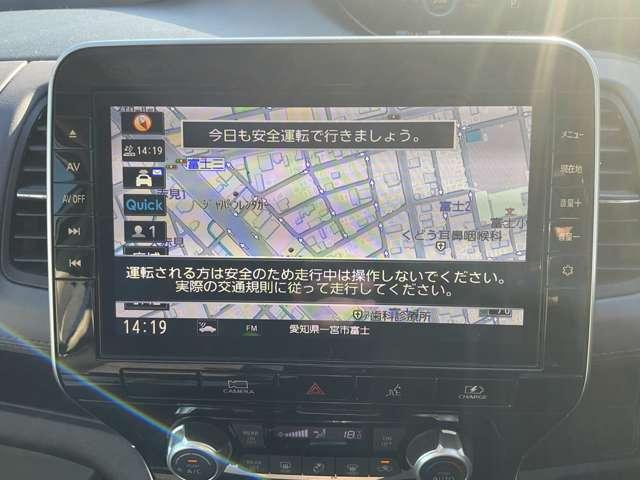 セレナ １．２　ｅ－ＰＯＷＥＲ　ハイウェイスター　Ｖ　メモリーナビ　後席モニター　ＥＴＣ　３６０°カメラ　エマジェンシーブレーキ　１オナ　スマキー　バックカメラ　ＬＥＤ　レーンアシスト　点検記録簿付　ＥＴＣ　ドラレコ　Ａストップ　イモビ　フルオートエアコン　アルミホイール　エアバック（11枚目）