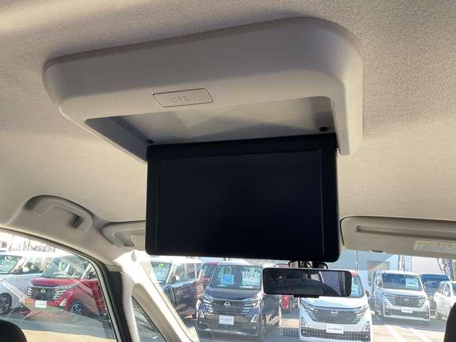 セレナ １．２　ｅ－ＰＯＷＥＲ　ハイウェイスター　Ｖ　メモリーナビ　後席モニター　ＥＴＣ　３６０°カメラ　エマジェンシーブレーキ　１オナ　スマキー　バックカメラ　ＬＥＤ　レーンアシスト　点検記録簿付　ＥＴＣ　ドラレコ　Ａストップ　イモビ　フルオートエアコン　アルミホイール　エアバック（14枚目）