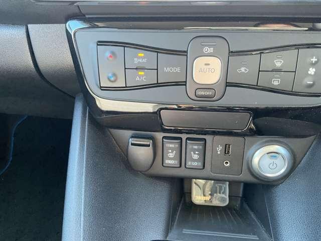 リーフ Ｘ　１０万台記念車　メーカーナビ　バックカメラ　アダプティブクルーズコントロール　ナビＴＶ　Ｂカメラ　レーンキープアシスト　衝突軽減ブレーキ　ＬＥＤヘッド　ドラレコ　キーフリー　イモビライザー　インテリジェントキー　ＥＴＣ　メモリナビ　記録簿（9枚目）