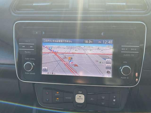 リーフ Ｘ　１０万台記念車　メーカーナビ　バックカメラ　アダプティブクルーズコントロール　ナビＴＶ　Ｂカメラ　レーンキープアシスト　衝突軽減ブレーキ　ＬＥＤヘッド　ドラレコ　キーフリー　イモビライザー　インテリジェントキー　ＥＴＣ　メモリナビ　記録簿（10枚目）