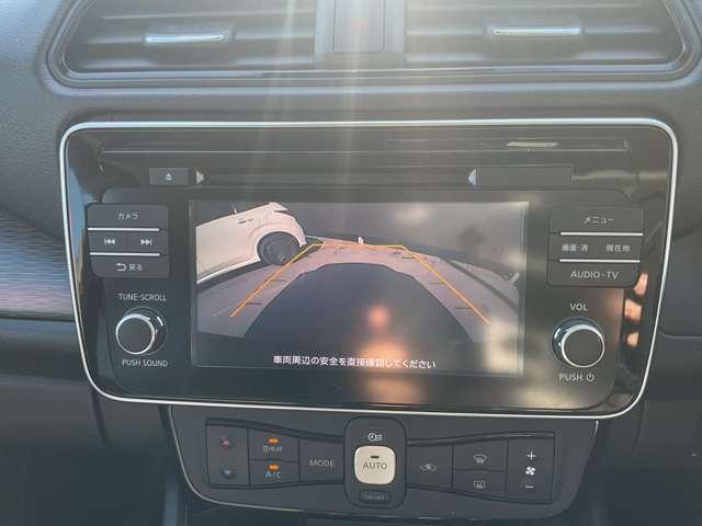 リーフ Ｘ　１０万台記念車　メーカーナビ　バックカメラ　アダプティブクルーズコントロール　ナビＴＶ　Ｂカメラ　レーンキープアシスト　衝突軽減ブレーキ　ＬＥＤヘッド　ドラレコ　キーフリー　イモビライザー　インテリジェントキー　ＥＴＣ　メモリナビ　記録簿（11枚目）