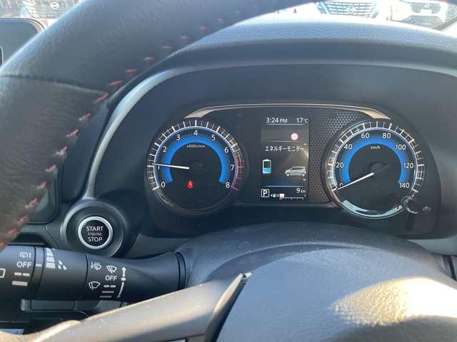 デイズ 660 ハイウェイスターGターボ プロパイロット エディション ※※雹害車※※プロパイロット アルミ イモビ エアバック LEDヘッドライト レーダークルーズ インテリジェントキー レーンアシスト キーレス サイドカメラ アイドリングストップ エアコン バックカメラ サイドエアバック ABS(5枚目)