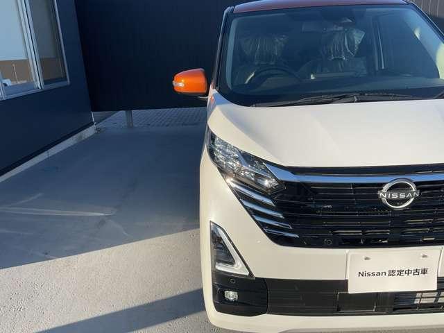 デイズ 660 ハイウェイスターGターボ プロパイロット エディション ※※雹害車※※プロパイロット アルミ イモビ エアバック LEDヘッドライト レーダークルーズ インテリジェントキー レーンアシスト キーレス サイドカメラ アイドリングストップ エアコン バックカメラ サイドエアバック ABS(7枚目)