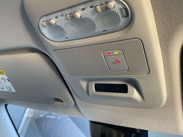 デイズ 660 ハイウェイスターGターボ プロパイロット エディション ※※雹害車※※プロパイロット アルミ イモビ エアバック LEDヘッドライト レーダークルーズ インテリジェントキー レーンアシスト キーレス サイドカメラ アイドリングストップ エアコン バックカメラ サイドエアバック ABS(11枚目)