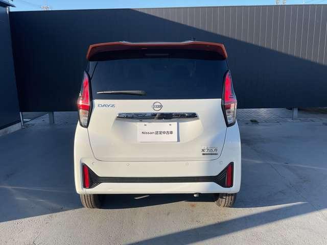 デイズ 660 ハイウェイスターGターボ プロパイロット エディション ※※雹害車※※プロパイロット アルミ イモビ エアバック LEDヘッドライト レーダークルーズ インテリジェントキー レーンアシスト キーレス サイドカメラ アイドリングストップ エアコン バックカメラ サイドエアバック ABS(19枚目)