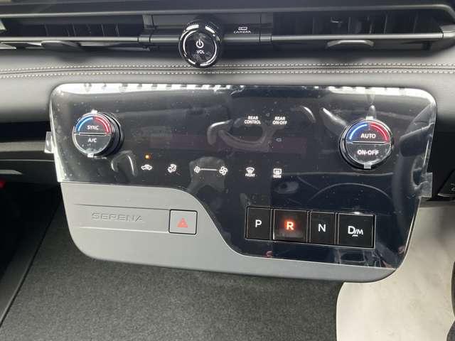 セレナ ２．０　ハイウェイスターＶ　※※雹害車※※メーカーナビ　全周囲カメラ　Ｗ電動スライド　レーダークルコン　レーンアシスト　ＬＥＤランプ　ワンオーナー車　盗難防止システム　ＥＴＣ装備　カーテンエアバッグ　アルミホイール　キーフリー　メモリ－ナビ　ナビＴＶ　エアコン　ドラレコ（9枚目）