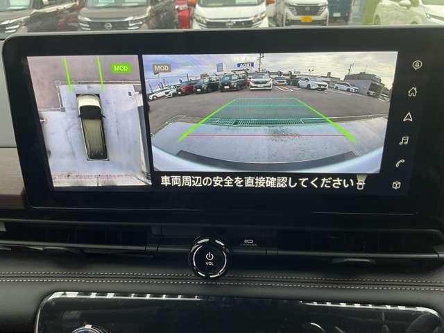 セレナ ２．０　ハイウェイスターＶ　※※雹害車※※メーカーナビ　全周囲カメラ　Ｗ電動スライド　レーダークルコン　レーンアシスト　ＬＥＤランプ　ワンオーナー車　盗難防止システム　ＥＴＣ装備　カーテンエアバッグ　アルミホイール　キーフリー　メモリ－ナビ　ナビＴＶ　エアコン　ドラレコ（11枚目）