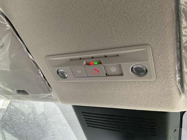 セレナ ２．０　ハイウェイスターＶ　※※雹害車※※メーカーナビ　全周囲カメラ　Ｗ電動スライド　レーダークルコン　レーンアシスト　ＬＥＤランプ　ワンオーナー車　盗難防止システム　ＥＴＣ装備　カーテンエアバッグ　アルミホイール　キーフリー　メモリ－ナビ　ナビＴＶ　エアコン　ドラレコ（16枚目）