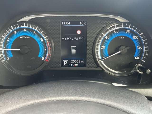 デイズ ６６０　Ｘ　ナビレス　全周囲カメラ　踏み間違い防止　アラウンドＭ　踏み間違え防止　スマートキー　イモビライザー　バックカメラ　１オーナー　レーンキープ　アイドリングストップ　キーレス　フルオートエアコン　ＷＡＢ　記録簿　運転席エアバック　ＰＳ　ＡＢＳ（5枚目）