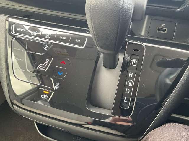 デイズ ６６０　Ｘ　ナビレス　全周囲カメラ　踏み間違い防止　アラウンドＭ　踏み間違え防止　スマートキー　イモビライザー　バックカメラ　１オーナー　レーンキープ　アイドリングストップ　キーレス　フルオートエアコン　ＷＡＢ　記録簿　運転席エアバック　ＰＳ　ＡＢＳ（9枚目）