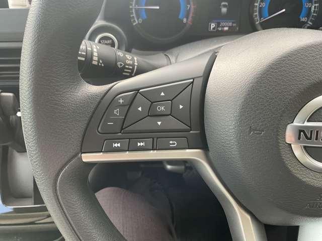 デイズ ６６０　Ｘ　ナビレス　全周囲カメラ　踏み間違い防止　アラウンドＭ　踏み間違え防止　スマートキー　イモビライザー　バックカメラ　１オーナー　レーンキープ　アイドリングストップ　キーレス　フルオートエアコン　ＷＡＢ　記録簿　運転席エアバック　ＰＳ　ＡＢＳ（11枚目）