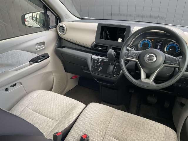 デイズ ６６０　Ｘ　ナビレス　全周囲カメラ　踏み間違い防止　アラウンドＭ　踏み間違え防止　スマートキー　イモビライザー　バックカメラ　１オーナー　レーンキープ　アイドリングストップ　キーレス　フルオートエアコン　ＷＡＢ　記録簿　運転席エアバック　ＰＳ　ＡＢＳ（15枚目）