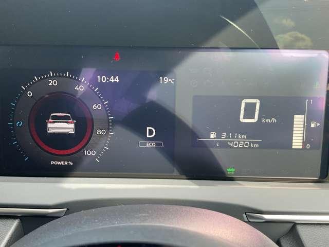 ノート 1.2 X メモリーナビ 全周囲カメラ ETC リアカメラ 衝突被害軽減ブレ-キ 全方位カメラ ETC付 禁煙車 LEDヘッドライト レーンアシスト インテリジェントキー ワンオーナー ドラレコ アイドリングストップ 整備記録簿 盗難防止システム(5枚目)
