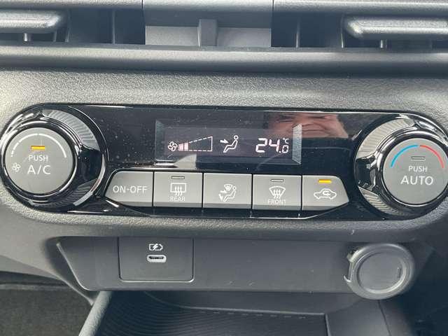 ノート 1.2 X メモリーナビ 全周囲カメラ ETC リアカメラ 衝突被害軽減ブレ-キ 全方位カメラ ETC付 禁煙車 LEDヘッドライト レーンアシスト インテリジェントキー ワンオーナー ドラレコ アイドリングストップ 整備記録簿 盗難防止システム(9枚目)