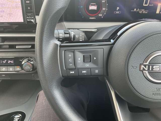 ノート 1.2 X メモリーナビ 全周囲カメラ ETC リアカメラ 衝突被害軽減ブレ-キ 全方位カメラ ETC付 禁煙車 LEDヘッドライト レーンアシスト インテリジェントキー ワンオーナー ドラレコ アイドリングストップ 整備記録簿 盗難防止システム(16枚目)