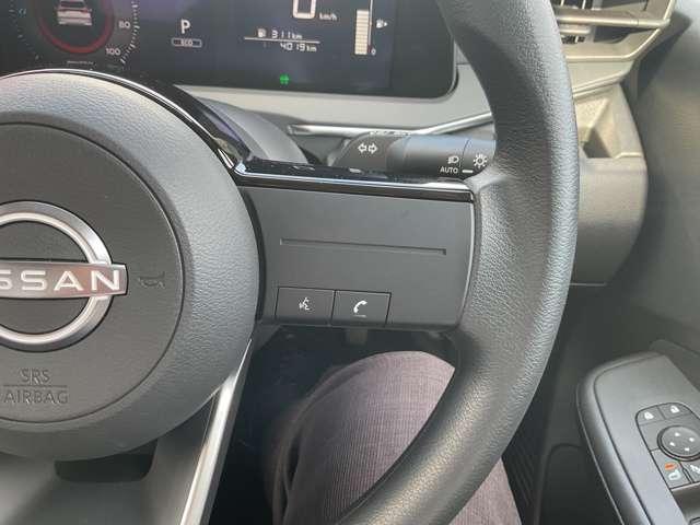 ノート 1.2 X メモリーナビ 全周囲カメラ ETC リアカメラ 衝突被害軽減ブレ-キ 全方位カメラ ETC付 禁煙車 LEDヘッドライト レーンアシスト インテリジェントキー ワンオーナー ドラレコ アイドリングストップ 整備記録簿 盗難防止システム(17枚目)