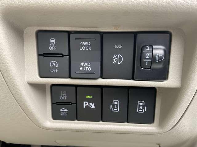 クリッパーリオ ６６０　Ｇ　ハイルーフ　４ＷＤ　メモリーナビ　バックカメラ　ＥＴＣ　スマートキー　ナビＴＶ　両側パワースライドドア　ＬＥＤヘッドライト　Ｂカメラ　禁煙車　レーンアシスト　ドライブレコーダー　ＥＴＣ　オートエアコン　４ＷＤ　アイドリングストップ　衝突軽減システム（8枚目）