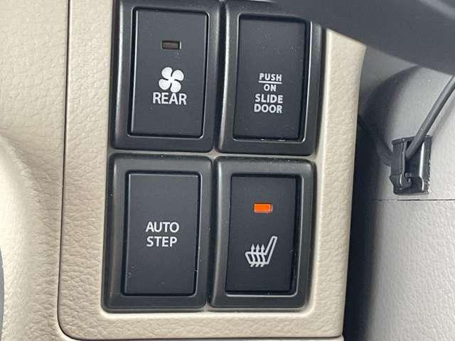 クリッパーリオ ６６０　Ｇ　ハイルーフ　４ＷＤ　メモリーナビ　バックカメラ　ＥＴＣ　スマートキー　ナビＴＶ　両側パワースライドドア　ＬＥＤヘッドライト　Ｂカメラ　禁煙車　レーンアシスト　ドライブレコーダー　ＥＴＣ　オートエアコン　４ＷＤ　アイドリングストップ　衝突軽減システム（9枚目）