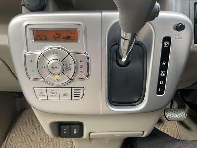 クリッパーリオ ６６０　Ｇ　ハイルーフ　４ＷＤ　メモリーナビ　バックカメラ　ＥＴＣ　スマートキー　ナビＴＶ　両側パワースライドドア　ＬＥＤヘッドライト　Ｂカメラ　禁煙車　レーンアシスト　ドライブレコーダー　ＥＴＣ　オートエアコン　４ＷＤ　アイドリングストップ　衝突軽減システム（10枚目）