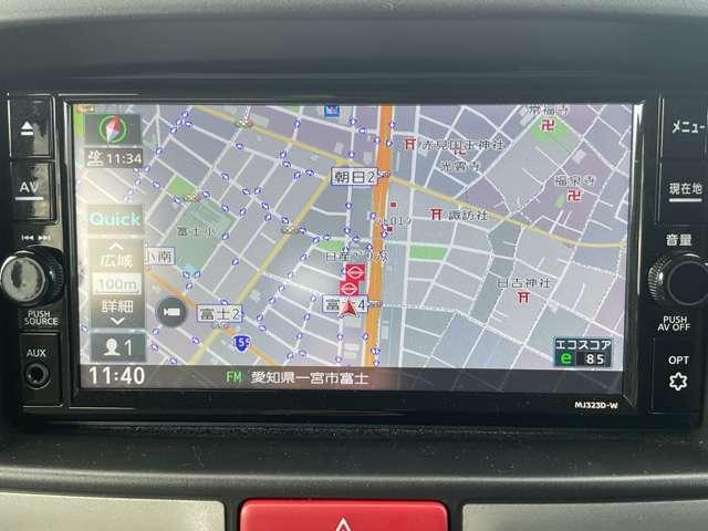 クリッパーリオ ６６０　Ｇ　ハイルーフ　４ＷＤ　メモリーナビ　バックカメラ　ＥＴＣ　スマートキー　ナビＴＶ　両側パワースライドドア　ＬＥＤヘッドライト　Ｂカメラ　禁煙車　レーンアシスト　ドライブレコーダー　ＥＴＣ　オートエアコン　４ＷＤ　アイドリングストップ　衝突軽減システム（11枚目）