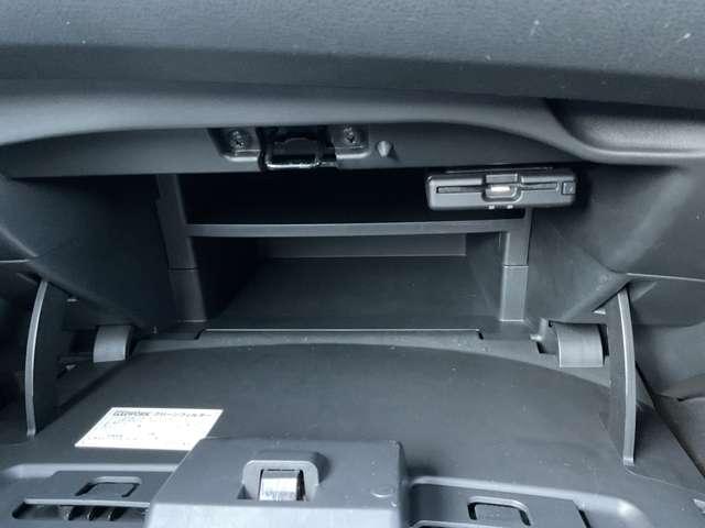 ノート １．２　ｅ－ＰＯＷＥＲ　Ｘ　Ｖセレクション　メモリーナビ　全周囲カメラ　ＥＴＣ２．０　アラウンドカメラ　ワンオ－ナ－車　運転席助手席エアバック　エアバッグ　衝突被害軽減装置　イモビライザー　ＬＥＤヘッドライト　パワーウインドウ　レーンアシスト　ＥＴＣ　アルミホイール　スマートキー（10枚目）