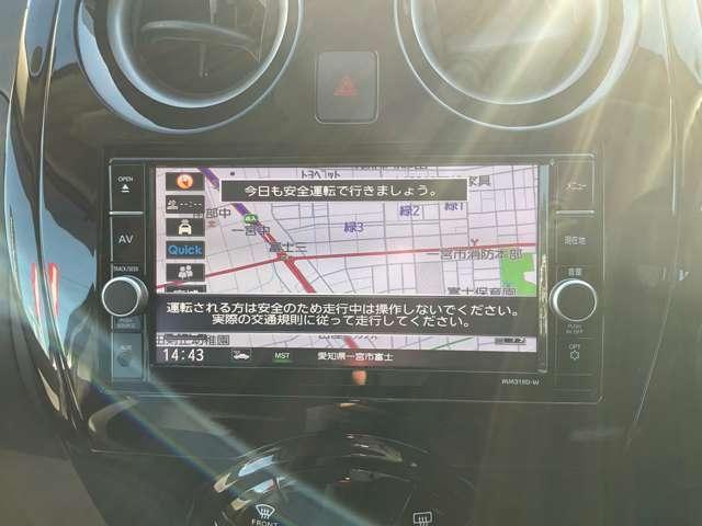 ノート １．２　ｅ－ＰＯＷＥＲ　Ｘ　Ｖセレクション　メモリーナビ　全周囲カメラ　ＥＴＣ２．０　アラウンドカメラ　ワンオ－ナ－車　運転席助手席エアバック　エアバッグ　衝突被害軽減装置　イモビライザー　ＬＥＤヘッドライト　パワーウインドウ　レーンアシスト　ＥＴＣ　アルミホイール　スマートキー（19枚目）