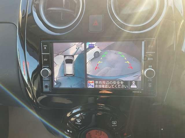 ノート １．２　ｅ－ＰＯＷＥＲ　Ｘ　Ｖセレクション　メモリーナビ　全周囲カメラ　ＥＴＣ２．０　アラウンドカメラ　ワンオ－ナ－車　運転席助手席エアバック　エアバッグ　衝突被害軽減装置　イモビライザー　ＬＥＤヘッドライト　パワーウインドウ　レーンアシスト　ＥＴＣ　アルミホイール　スマートキー（20枚目）