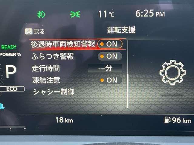 オーラ 1.2 G ※※雹害車※※ナビレス 全周囲カメラ 自動(被害軽減)ブレーキ LED LKA サイドカメラ カーテンエアバッグ イモビライザー アルミホイール 禁煙 インテリジェントキー パワーウィンドウ ワンオーナー フルオートエアコン エアバッグ(18枚目)