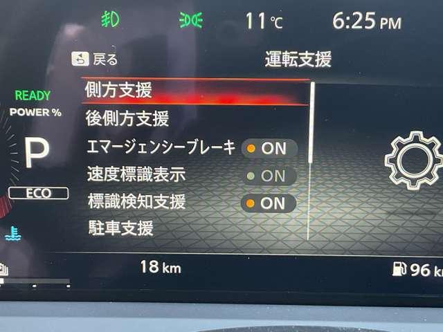 オーラ 1.2 G ※※雹害車※※ナビレス 全周囲カメラ 自動(被害軽減)ブレーキ LED LKA サイドカメラ カーテンエアバッグ イモビライザー アルミホイール 禁煙 インテリジェントキー パワーウィンドウ ワンオーナー フルオートエアコン エアバッグ(19枚目)