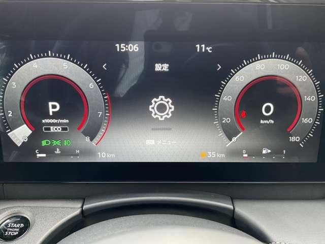 セレナ 2.0 ハイウェイスターV ※※雹害車※※メーカーナビ 全周囲カメラ W電動スライド レーダークルコン レーンアシスト LEDランプ ワンオーナー車 盗難防止システム ETC装備 カーテンエアバッグ アルミホイール キーフリー メモリ-ナビ ナビTV エアコン ドラレコ(5枚目)