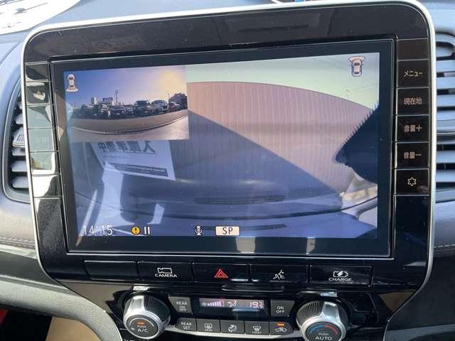 セレナ １．２　ｅ－ＰＯＷＥＲ　ハイウェイスター　Ｖ　メモリーナビ　全周囲カメラ　ＥＴＣ　３６０°カメラ　エマジェンシーブレーキ　１オナ　スマキー　バックカメラ　ＬＥＤ　レーンアシスト　点検記録簿付　ＥＴＣ　ドラレコ　Ａストップ　イモビ　フルオートエアコン　アルミホイール　エアバック（16枚目）