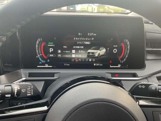 オーラ １．２　Ｇ　※※雹害車※※メーカーナビ　全周囲カメラ　自動（被害軽減）ブレーキ　ＬＥＤ　ＬＫＡ　サイドカメラ　ＥＴＣ　カーテンエアバッグ　イモビライザー　アルミホイール　禁煙　インテリジェントキー　パワーウィンドウ　ワンオーナー　フルオートエアコン（5枚目）