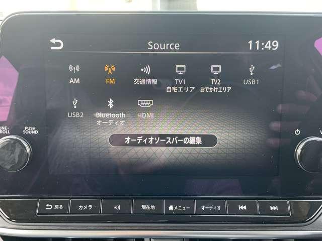 オーラ １．２　Ｇ　※※雹害車※※メーカーナビ　全周囲カメラ　フルセグテレビ　前席シートヒーター　ＥＴＣ車載器　アルミ　ＬＤＷ　バックモニター　禁煙　エアバッグ　サイドエアバッグ　アイドリングストップ　メモリーナビ　ＰＷ（12枚目）