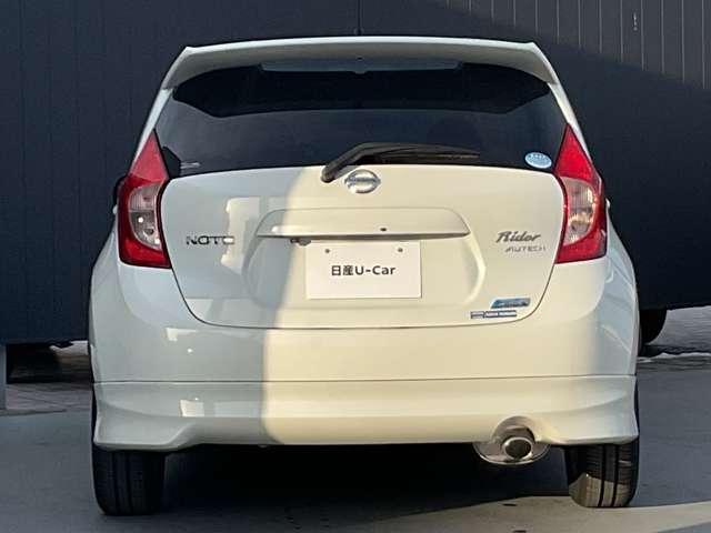 ノート 1.2 X ライダー メモリーナビ バックカメラ エコモード 運転席エアバッグ 1オーナー ナビTV 盗難防止装置 メモリーナビ バックモニター Wエアバッグ パワーウィンドウ ABS パワーステアリング キーレス 記録簿(25枚目)