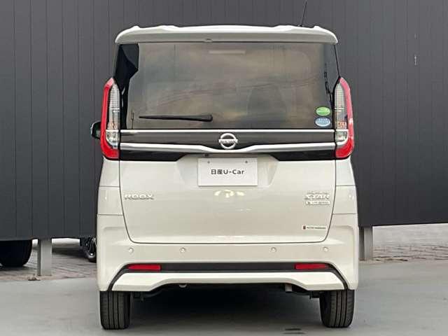 ルークス ６６０　ハイウェイスターＸ　プロパイロット　エディション　メモリーナビ　全周囲カメラ　ＥＴＣ　両自動ドア　アラウンドビュモニター　オートクルーズ　ブレーキサポート　ワンオ－ナ－　ＷエアＢ　Ａストップ　Ｂカメラ　ナビ・ＴＶ　メモリ－ナビ　ＬＥＤライト　ＥＴＣ（53枚目）